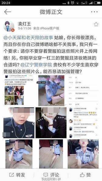 大陆老妇性爱无码
