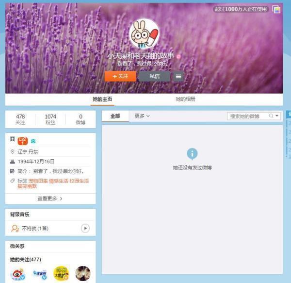 欧美顶级老熟妇Bbbbbb?