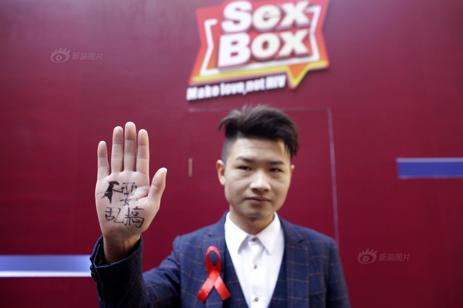 裸性群交Xxxx