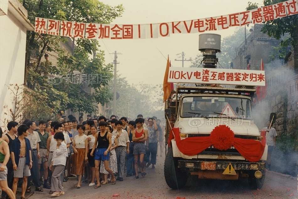 色情 成人 Av