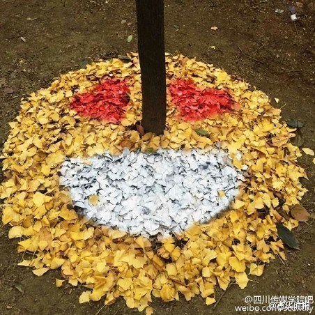 伊人激情