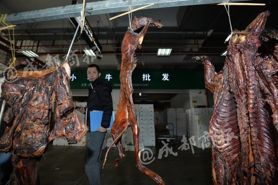 精品熟妇大屁股