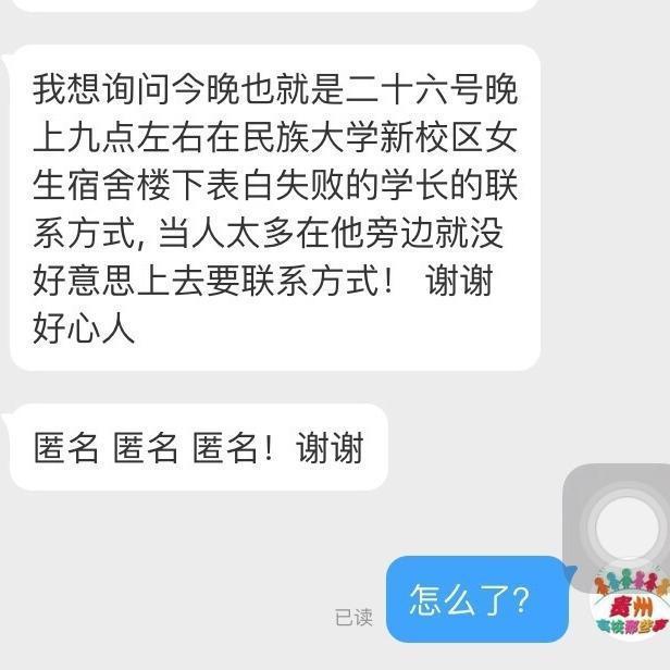 爸爸叫我cod妈妈小新外婆的故事
