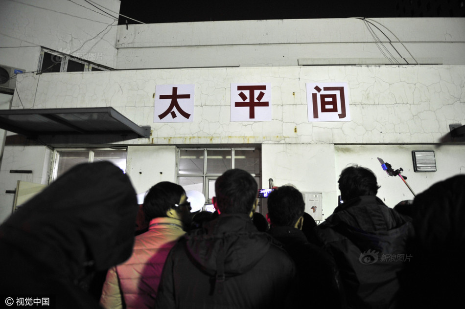 一级黄色A片