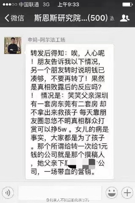日韩精品无码。