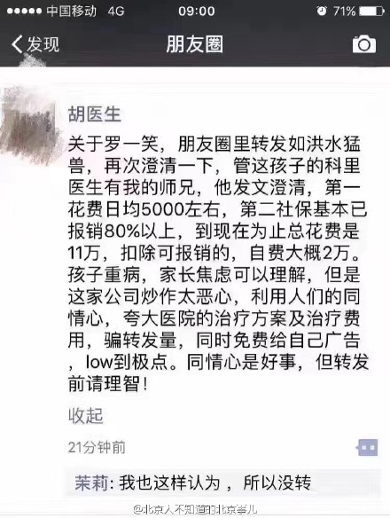 国产免费一级片
