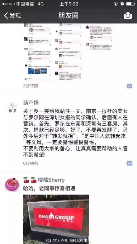 小早川怜子Av大乱交