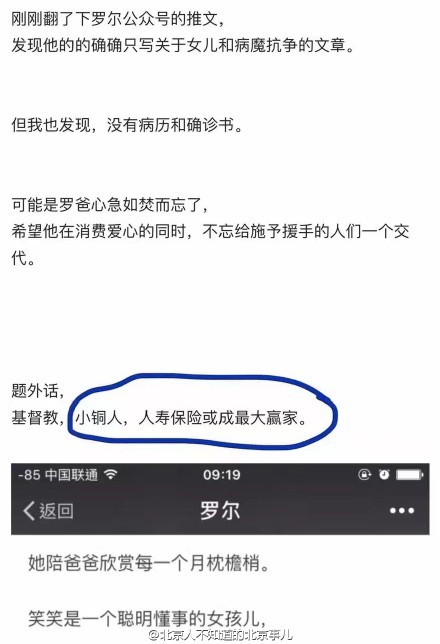高清无码丝袜H