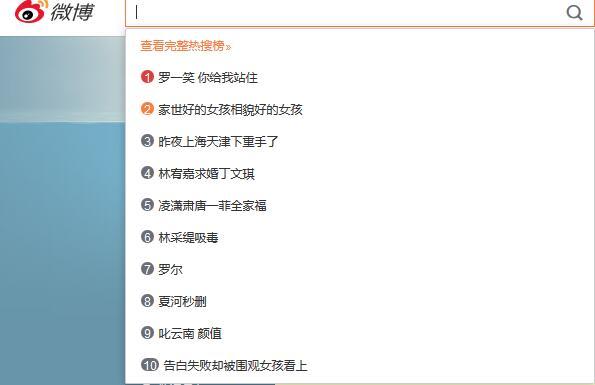 国产视频二区