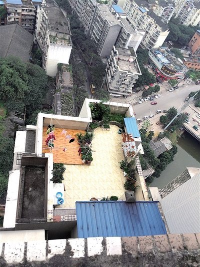陳怡靜