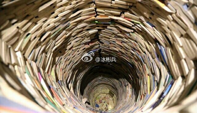 性感美女老师黄片