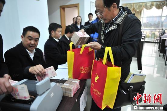 少妇人妻无码偷人视频