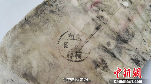 色多多网站
