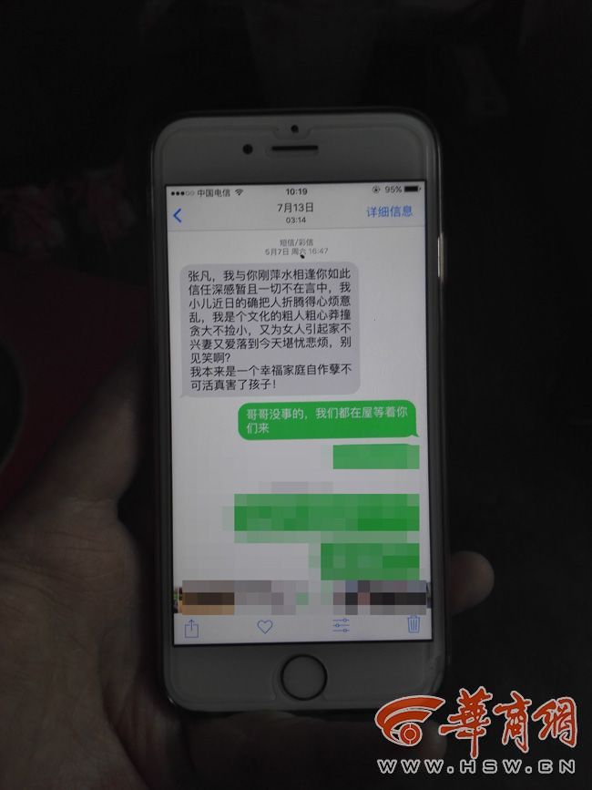 女与动人物A级毛片