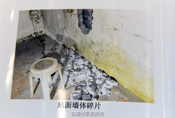 日漫番肉食有哪些