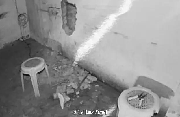 男艹女