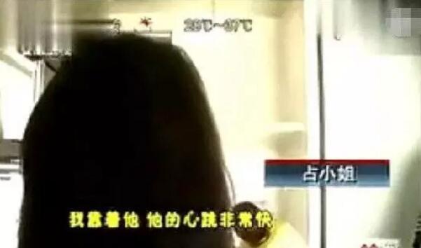 日韩欧美国产视频