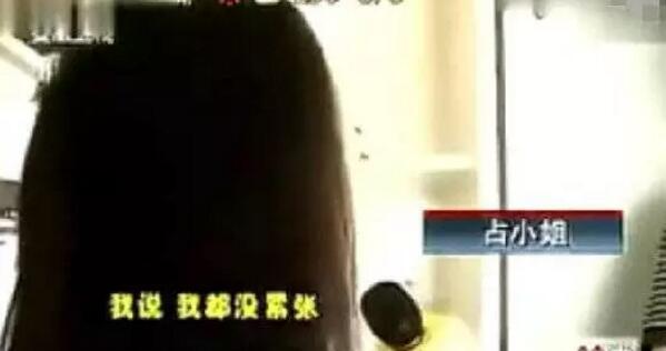 美国一级黄色片