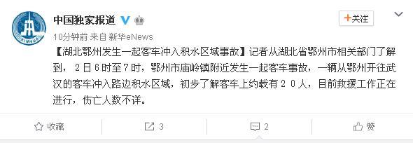 最美人妖系列国产Ts赵恩静