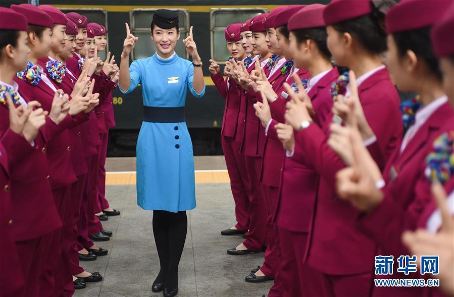 乳搖
