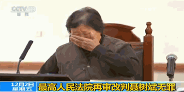 古装性爱生活片