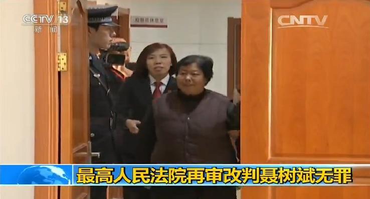韓國正妹自拍