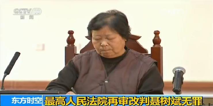 汉 责 文化 s p实践