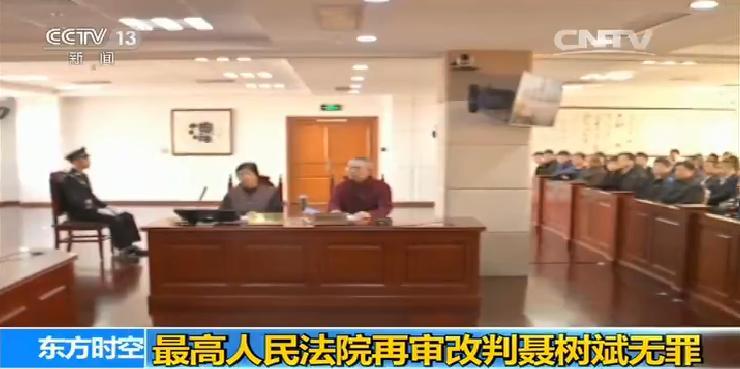 德国老妇色情
