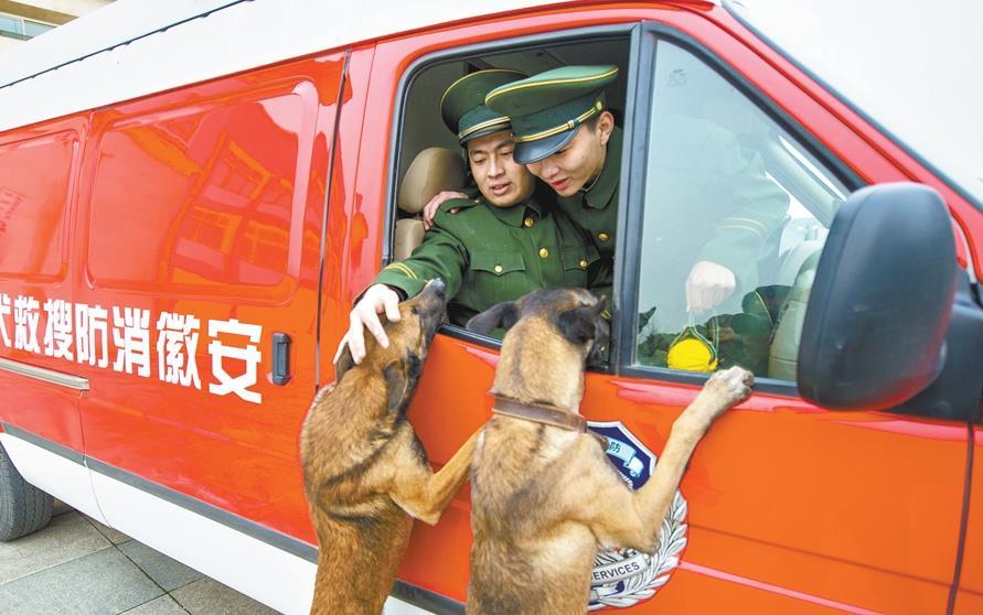色天堂网