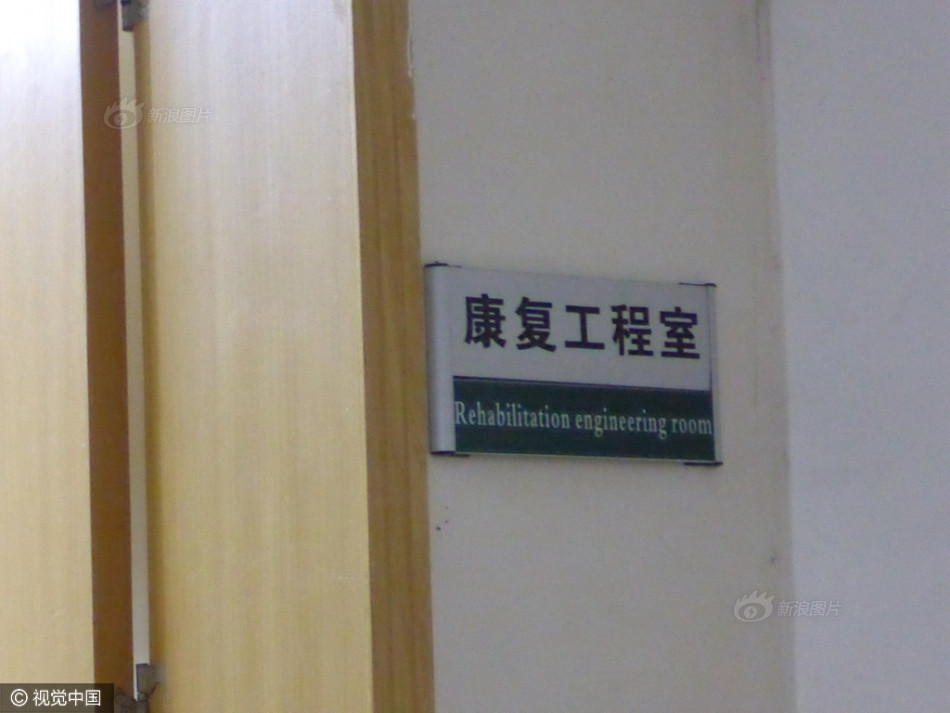 午夜激情影院