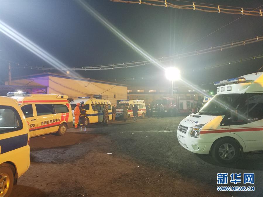 老师扒开让我 了一夜动漫
