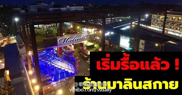 97国产精品人人爽人人做