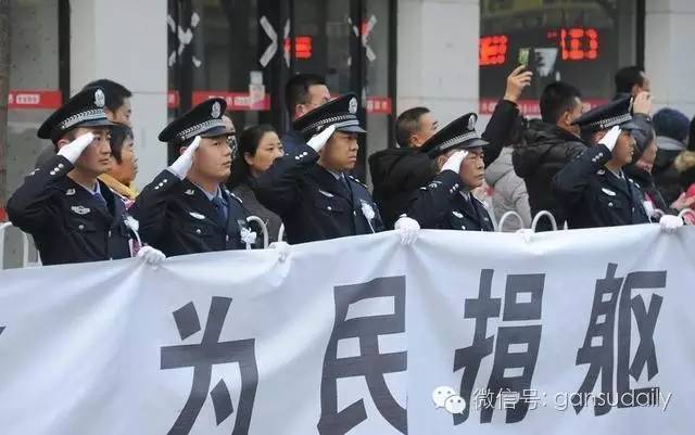 水沢美心