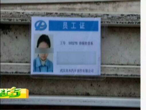 男生肌肌捅女生肌肌