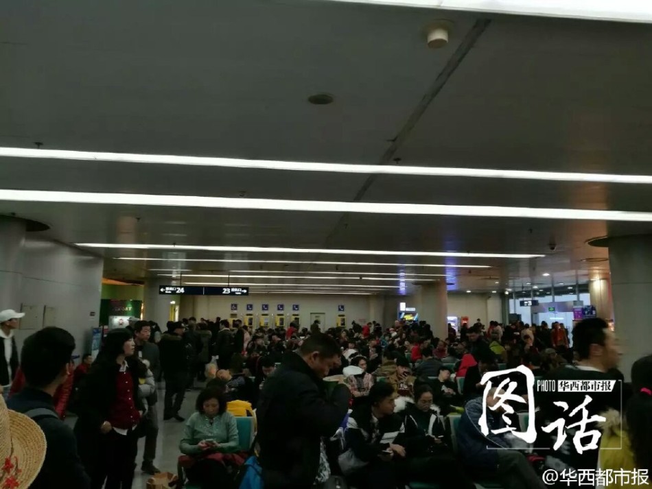 真人强 112分钟国产公交车