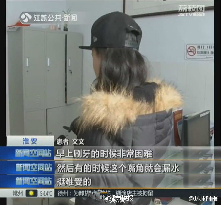 女初高中打屁股