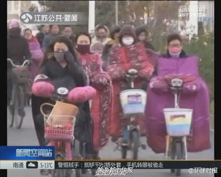 超正洋妞