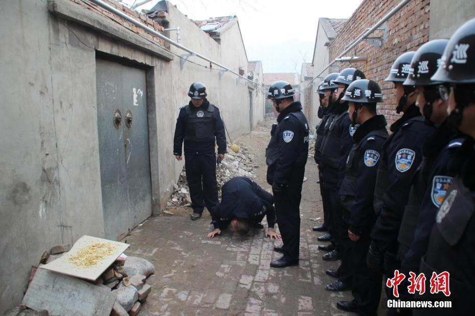 解禁肛交