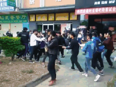 毛片黄色