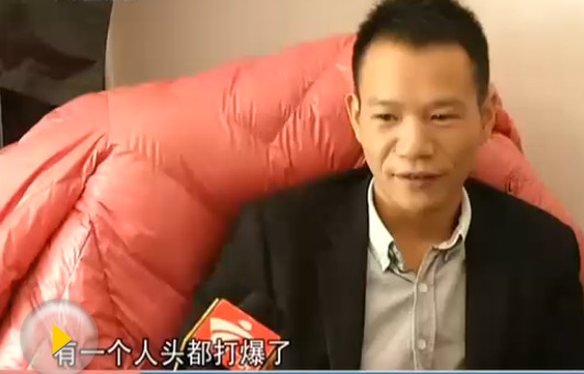 特级做a爰片毛片免费69
