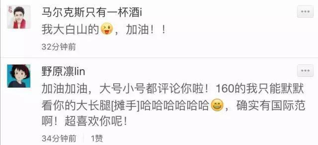 欧美黑人特大吊日B