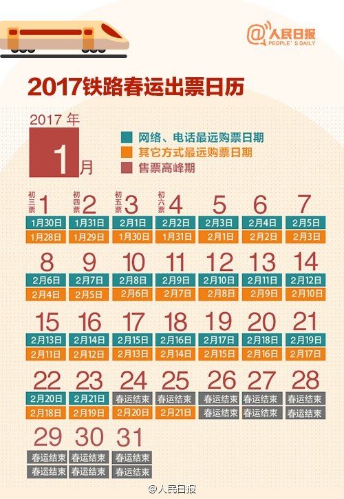 成人 电影 国产