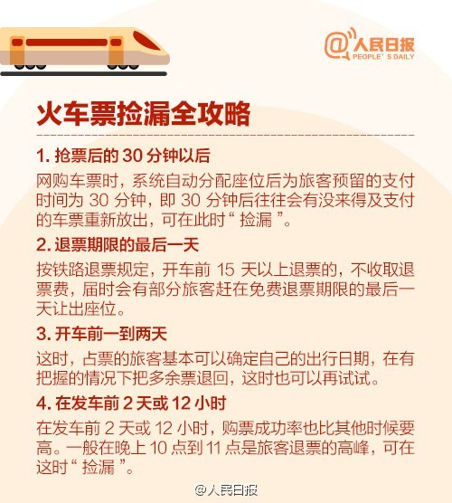 晚上一个人在线免费观看黄色视频