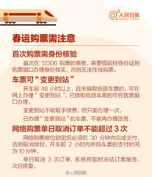 林予曦《兄妹》
