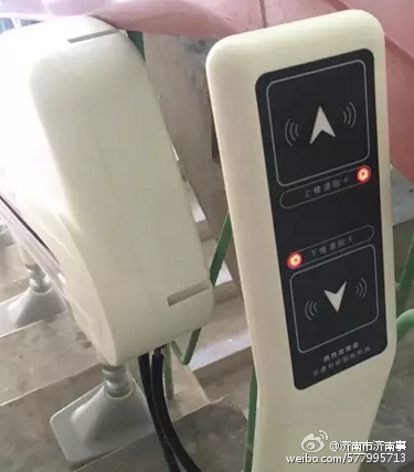 台灣硬漢兄弟