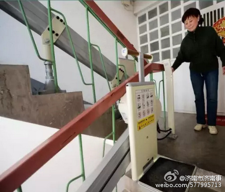 高清 无码 色情 片