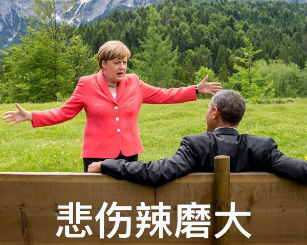 超正洋妞