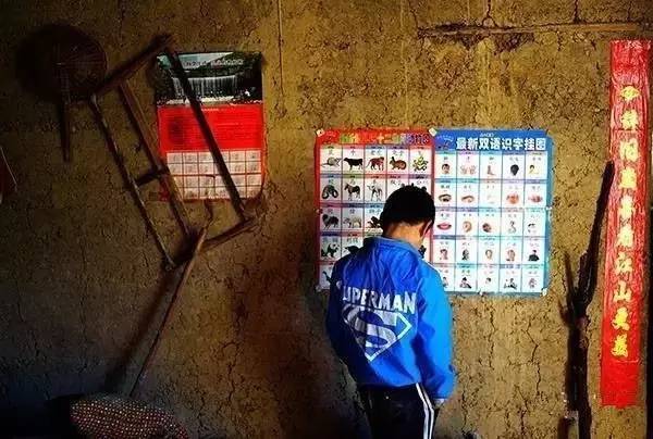 欧美大片颜色指数六颗星