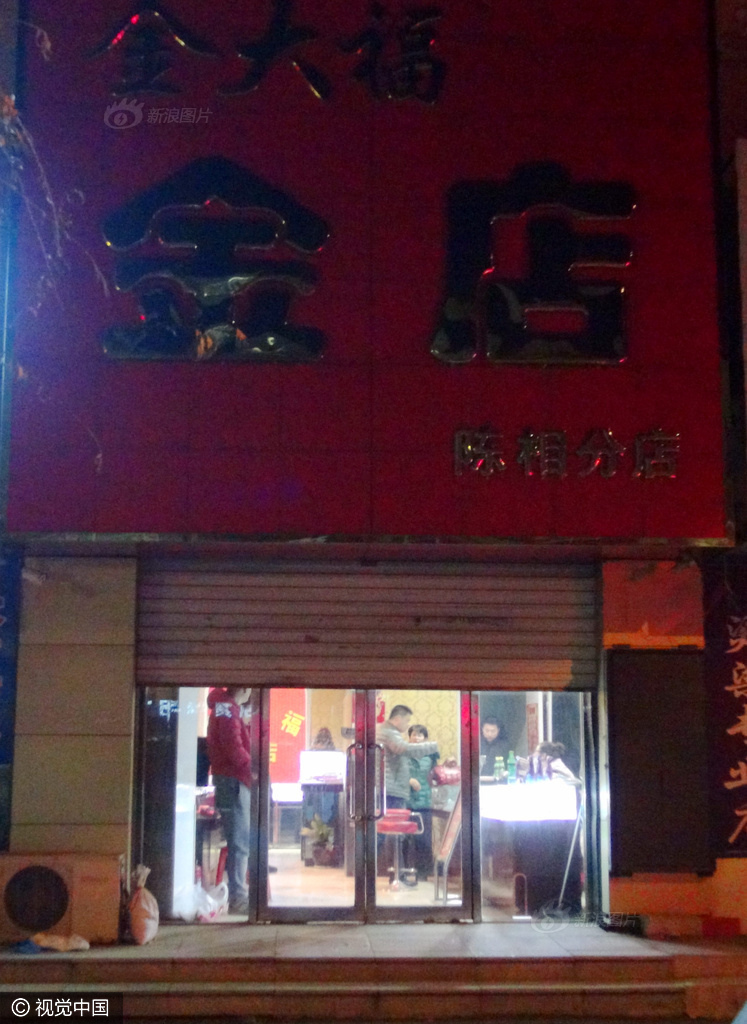 三年片在线观看免费版第三季