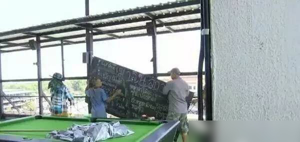 搞黄视频 干净免费 无码